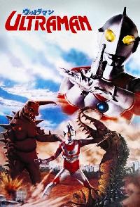 Ultraman (1966)